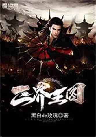 烟台去年外贸进出口 完成4568.5亿元