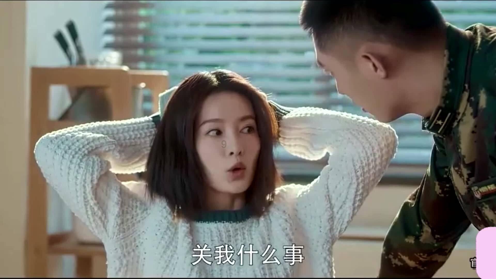古剑奇谭