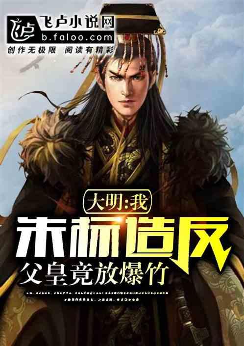 雅方应学校邀请,开展家庭教育公益讲座
