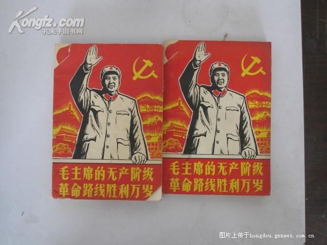 冒险家工会