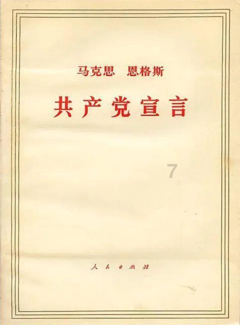 幼儿模仿动画里的危险行为，你觉得动画片需要为此负责吗？游戏画面