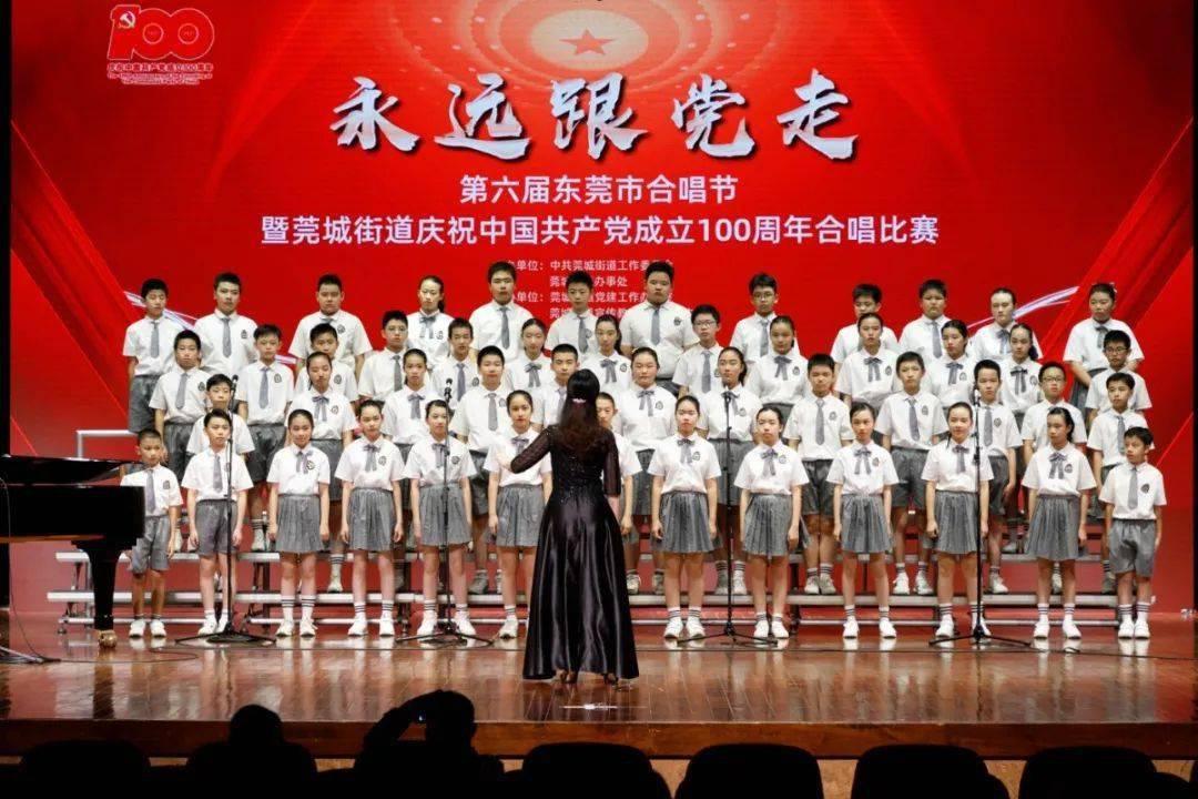 悬案：刹那惊颤